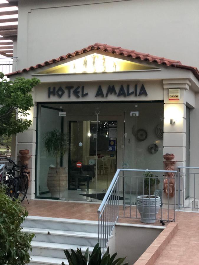 קלוגריה Amalia Hotel מראה חיצוני תמונה