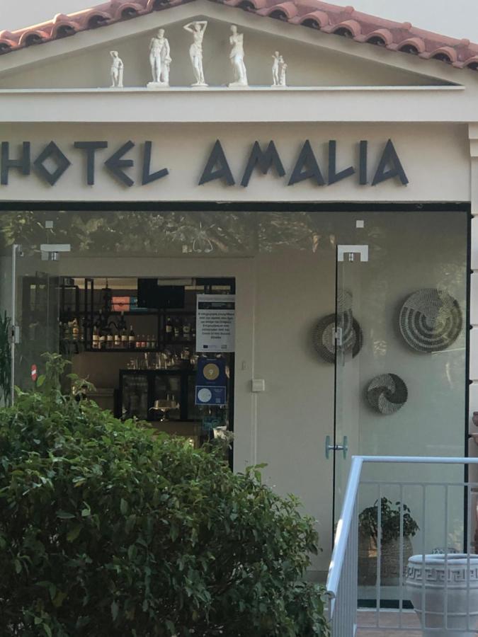 קלוגריה Amalia Hotel מראה חיצוני תמונה