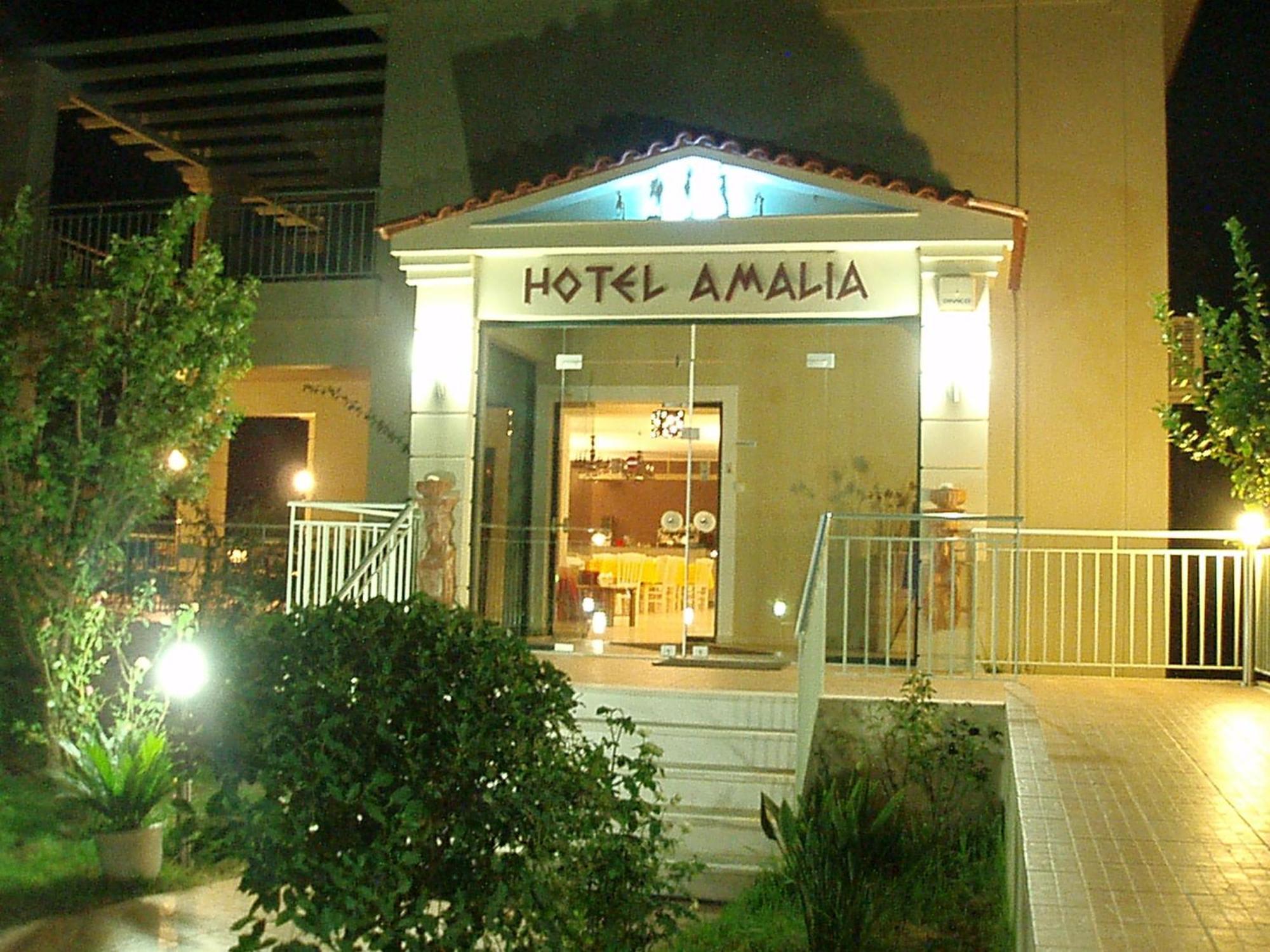 קלוגריה Amalia Hotel מראה חיצוני תמונה